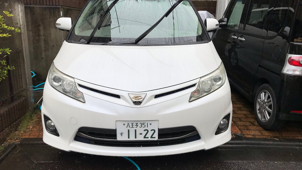 エスティマ　洗車　外装