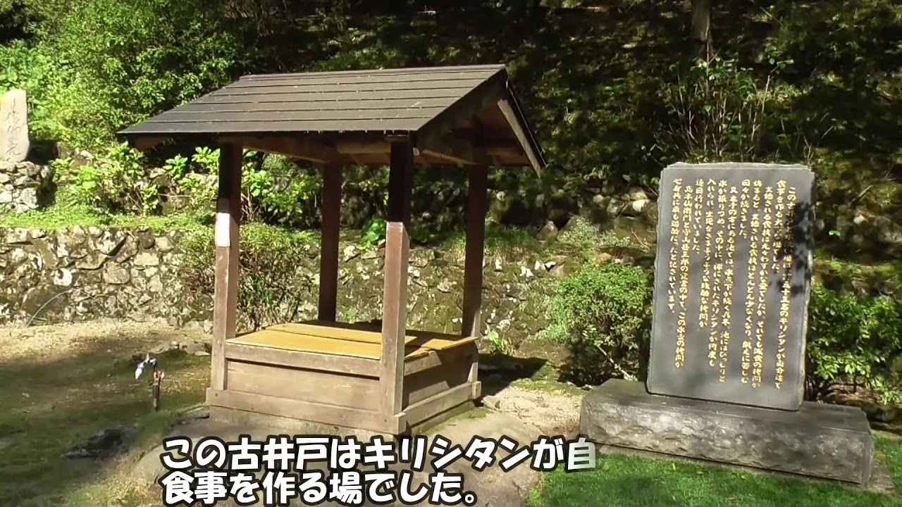 わんこ旅ひかるとそらの車中泊　島根県中編