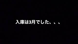 【進捗状況４】ランエボⅤ レストア全塗装