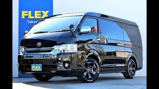 フレックス ハイエース高崎店 新車 ハイエース ワゴンＧＬ ４ＷＤ 内装レイアウト Ｒ１ 車中泊 カスタム