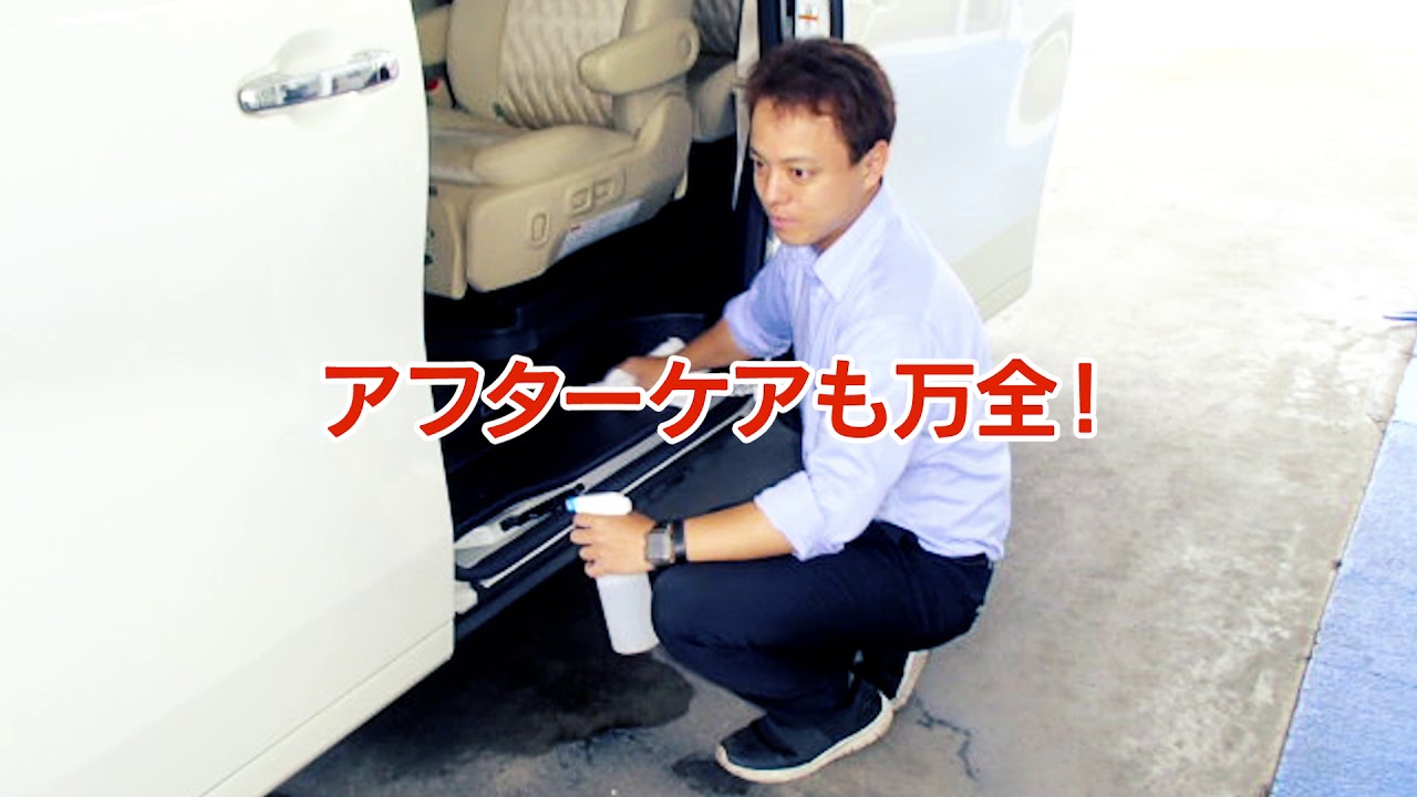浜松市でキャンピングカーが安いとおすすめのフェニックス静岡浜松店