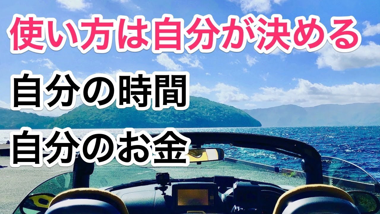 コペン購入で悩む周囲の目について(長いよ)