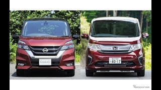 日産セレナ・ホンダステップワゴン 徹底比較!