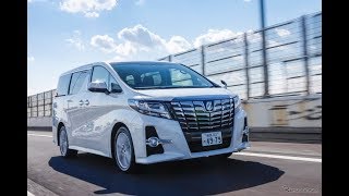 トヨタアルファード 日産エルグランド 徹底比較！