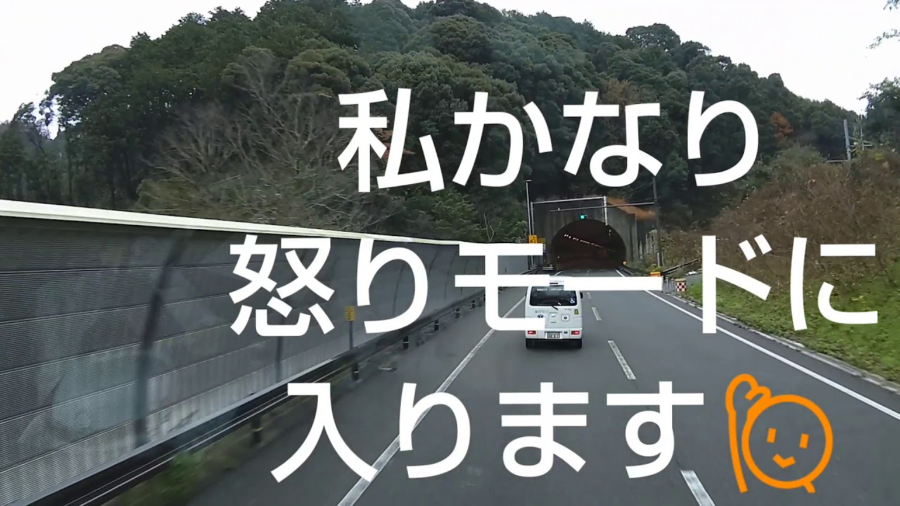 【ドライブの予習】0037 湖西道路 国道161号線 バイパスをご案内します🐱 大津 ～ 高島 🎵 滋賀県から福井県に向かうルートの１つです🐤 西日本の高速道路や一般道をご案内😄 近畿 関西