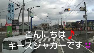 【ドライブの予習】0038 湖西道路 国道161号線 バイパス 🎵 滋賀県高島市 ～ 名神高速道路 京都東IC 🐦️ 西日本の高速道路や一般道をご案内します🐱 近畿 関西 車 運転 旅 車窓