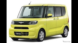 ダイハツ タント、あいおいニッセイ同和損保の車両保険10％割引の適用車種に