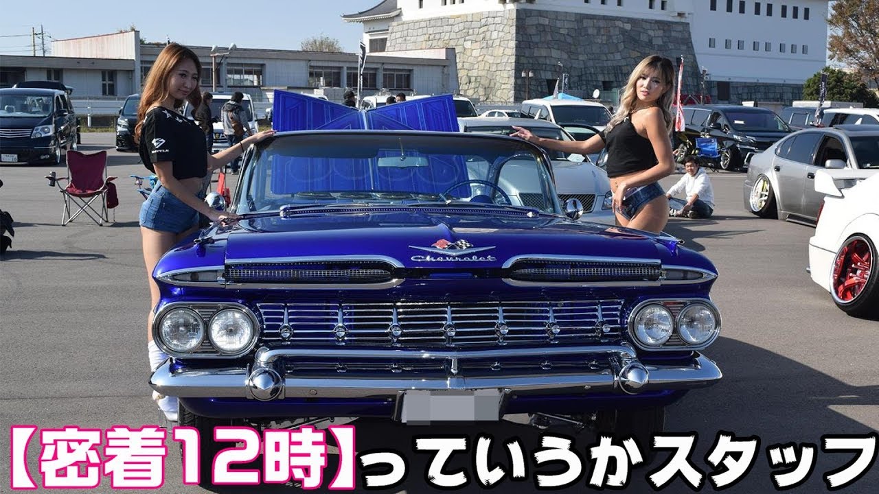 カーイベントって楽しいの？1日取材してみた【CREST】【アルヴェルコレクション2019】