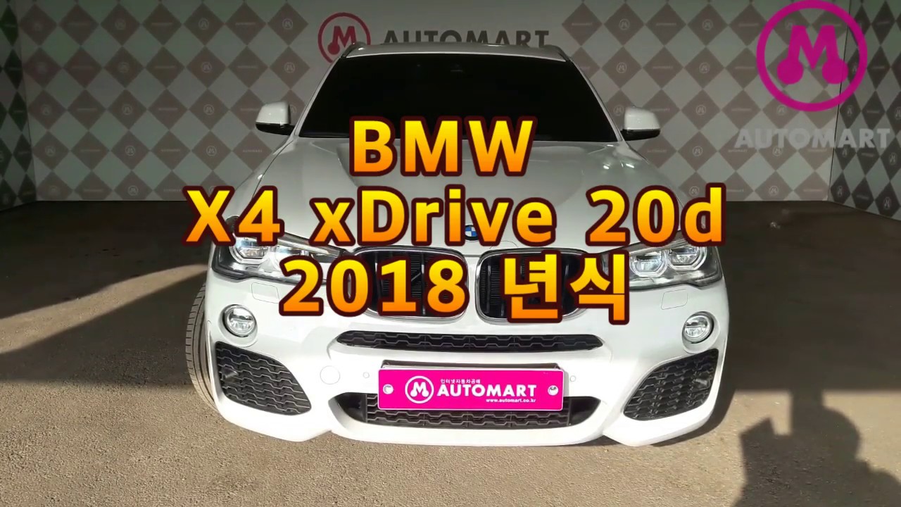 2018년식 BMW X4 xDrive 20d 191212 01