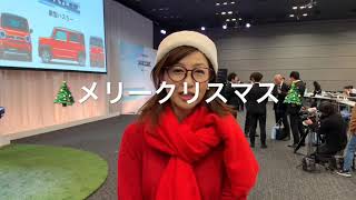 【速報】2019年最後の新車発表会「スズキ ハスラー発表会」 ＃吉田由美ちゃんねる