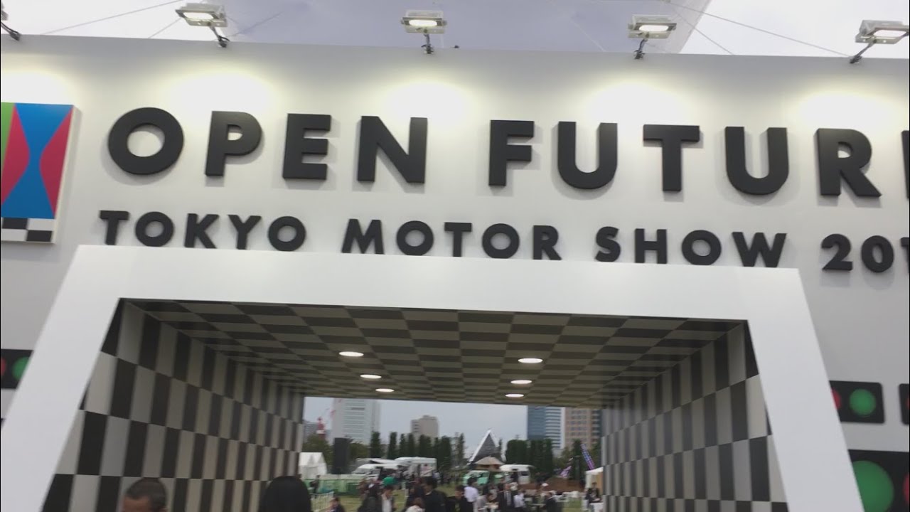 東京モーターショー2019を振り返る – オープンロード編