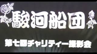 【デコトラ】駿河船団2019イベント　ゲスト車両すべて見せます！！①