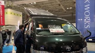 【大阪ｷｬﾝﾋﾟﾝｸﾞｶｰｼｮｰ 2019】トヨタ ハイエース（HIACE）S-GL オーロラ（AURORA）スタークルーズ（STAR CRUISE）標準 バンコンバージョンの紹介