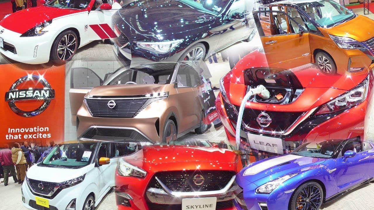 大阪モーターショー2019 日産のブース IMk, セレナ, スカイライン, リーフ, デイズ, GT-R & フェアレディZ 50th anniversary