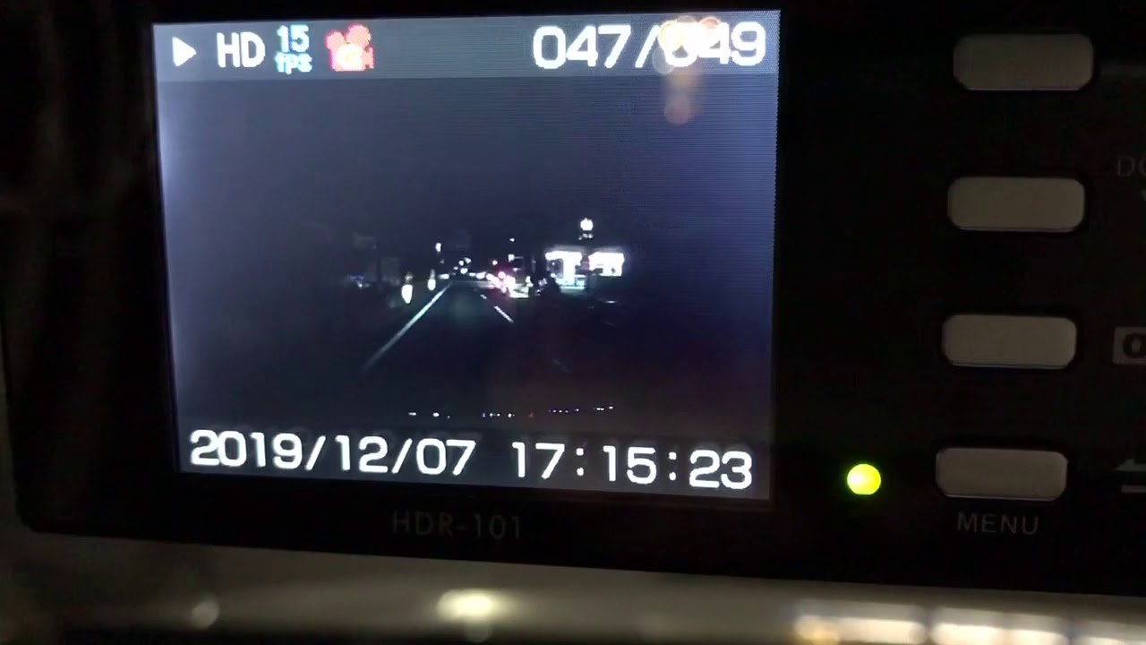 2019.12.7 ドラレコ  前走ってる車が事故！