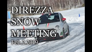 2019年2月3日 DIREZZA SNOW MEETIG 氷上ドライブレッスン！