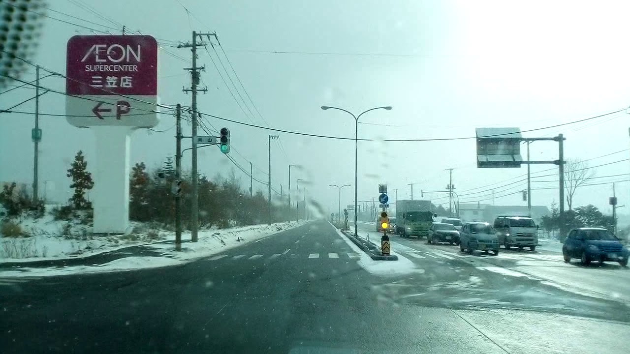 【車窓動画】北海道冬道ドライブ2019VID_20191220_140445