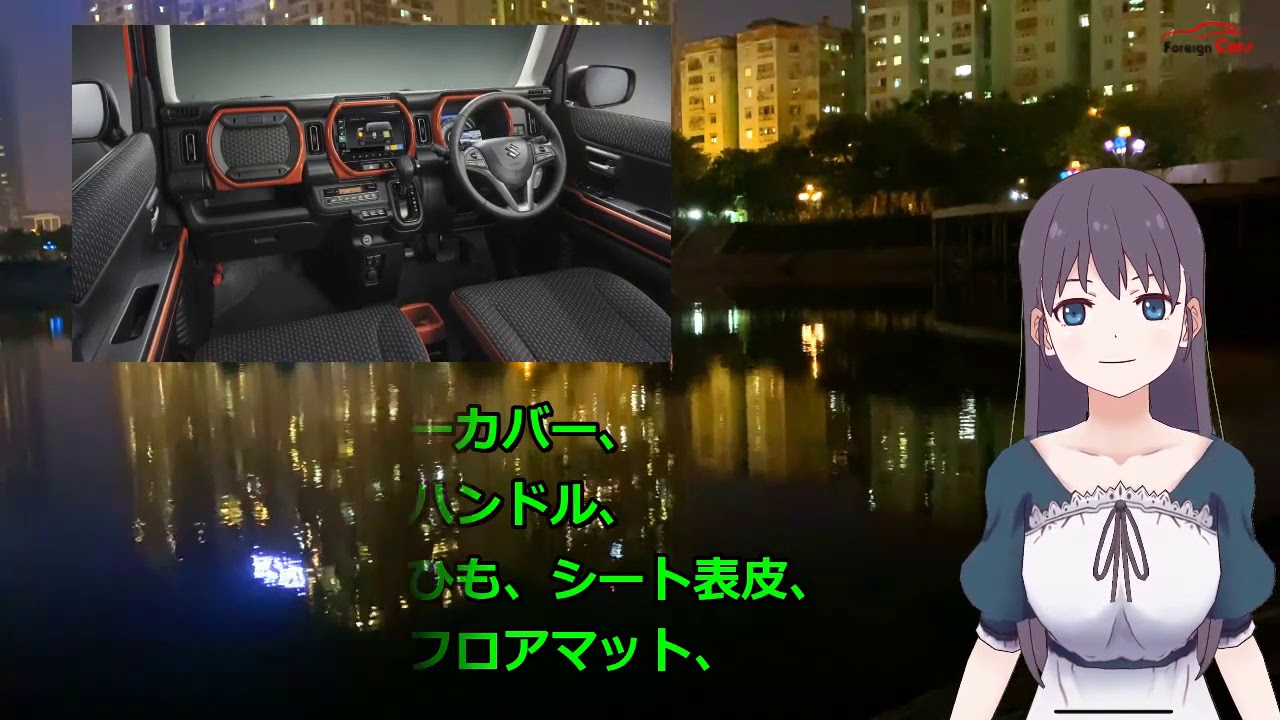 スズキ 新型 ハスラー 日本発売は2020年1月！12月初めから事前の先行予約をスタートさせる見込みだ！|ニュースメディア