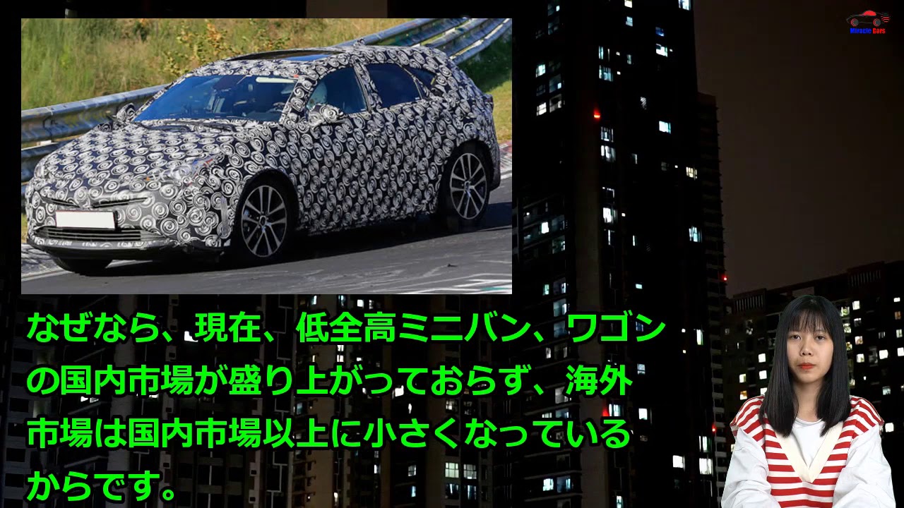 トヨタ 新型 プリウスα 2020年日本発売!改良型直列4気筒DOHC 1.8L エンジン「2ZR-FXE」搭載。|ニュースメディア