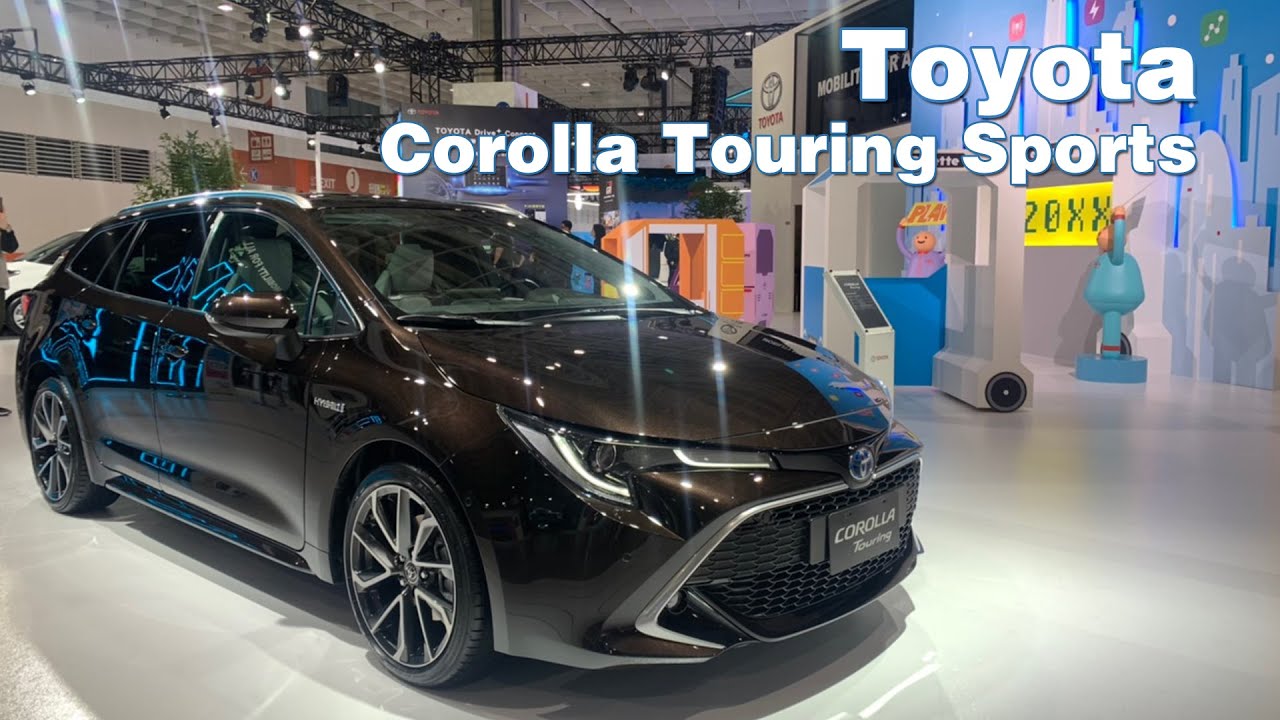 【2020世界新車大展✨亮點車款】Toyota Corolla Touring Sports