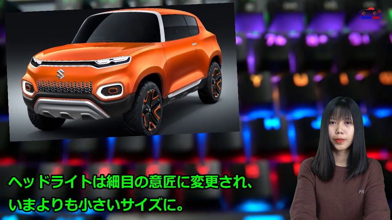 2021 スズキ 新型 アルトワークス 最新情報 ！デザインが驚愕|ニュースメディア