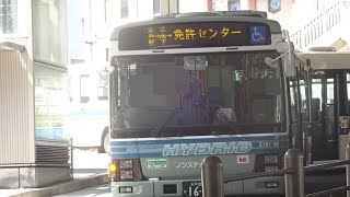 3046【FHD30p】関東鉄道 QSG-LV234N3 [台町･免許C] 水戸駅→本町一丁目 車窓･走行音 '18年7月26日