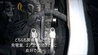 43877　ＤＡ６３Ｔ　キャリイトラックのテスト動画