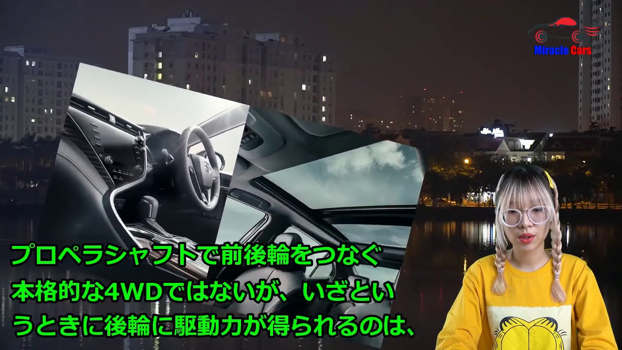 トヨタ 新型 カムリ マイナーチェンジ情報 ！降雪時も心強い4WD仕様を設定|ニュースメディア