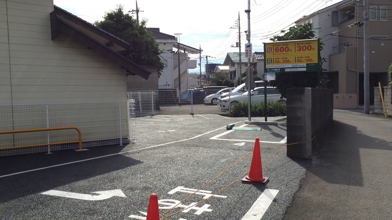 川口市西川口5丁目バイク駐車場