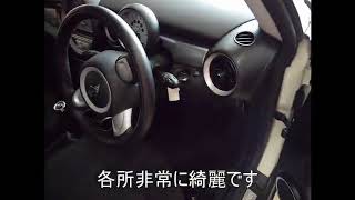 ２１年式Ｒ56　ミニクーパーＳ　6ＭＴ　屋内保管　50800ｋｍ　車検令和２年６月　オプションスポーツボタン　１７インチＡＷ　２ＤＩＮナビ