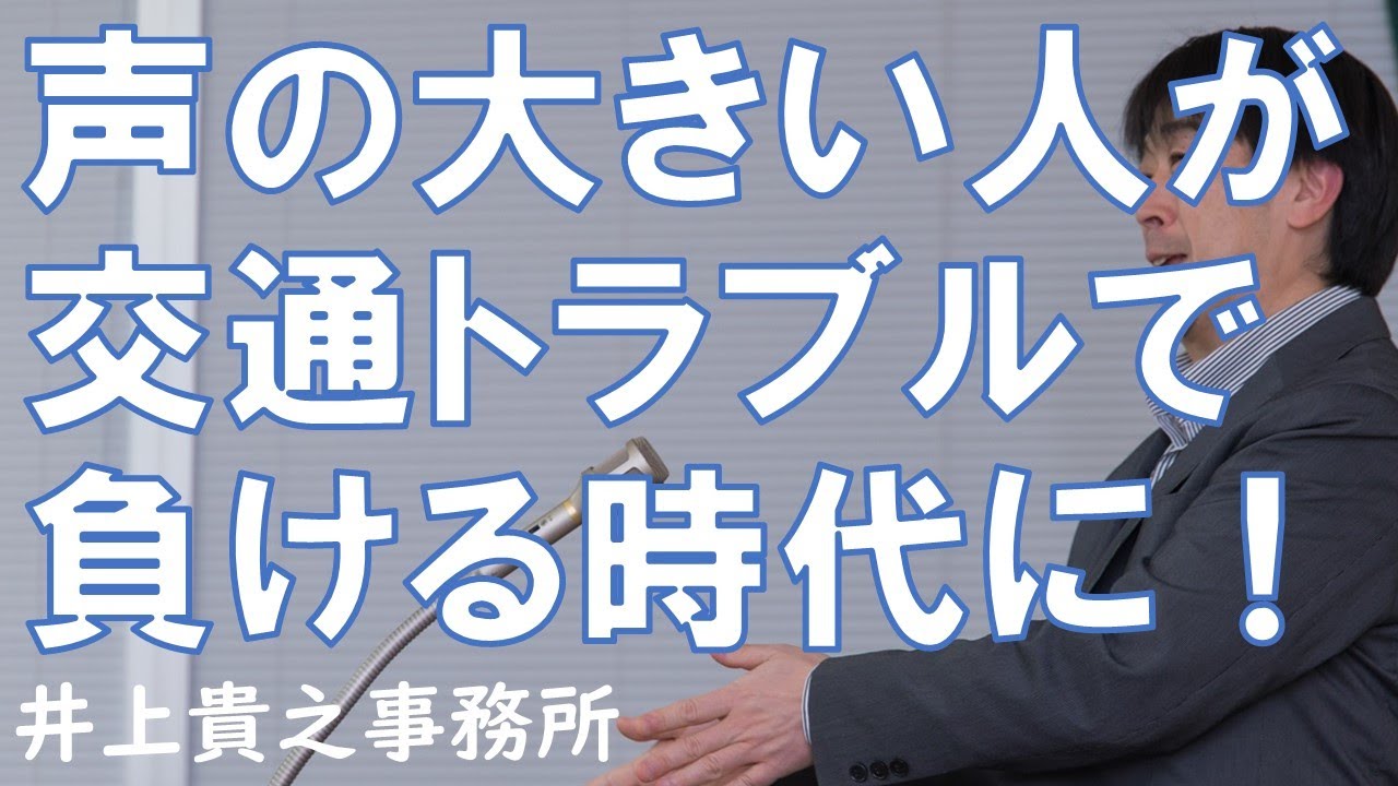 ドライブレコーダーを保険特約で装備できるんだ～。流れ的にドライブレコーダーの搭載は義務化した方がいい。映像データは全てクラウドに保存する。5Gがスタートすれば動画も安価にクラウドに保存できるようになる