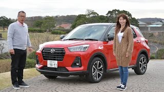 ダイハツ　ロッキー ‶デザイン、利便性、走り、安全性、価格“すべて満足の5ナンバーSUV