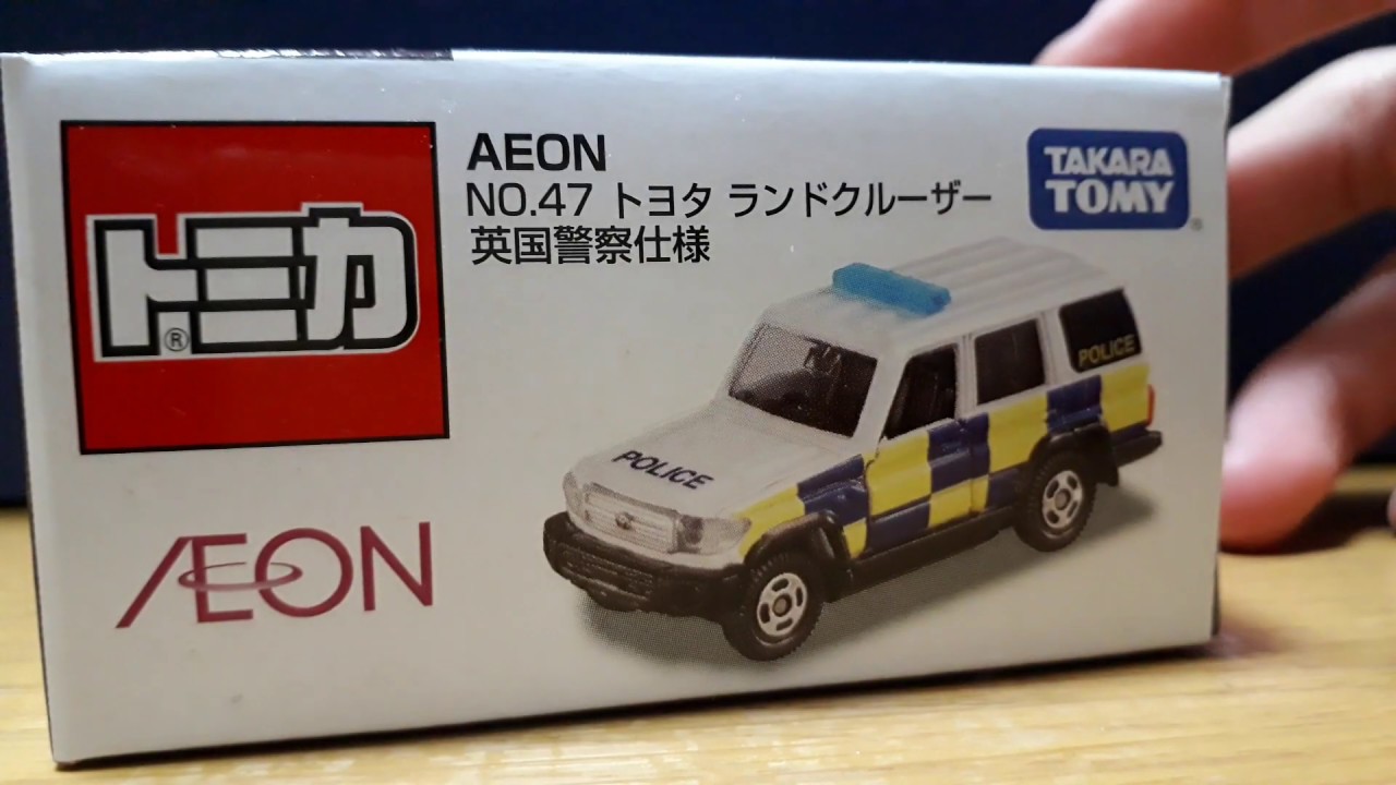 特注トミカイオン限定 トヨタランドクルーザー70英国警察仕様