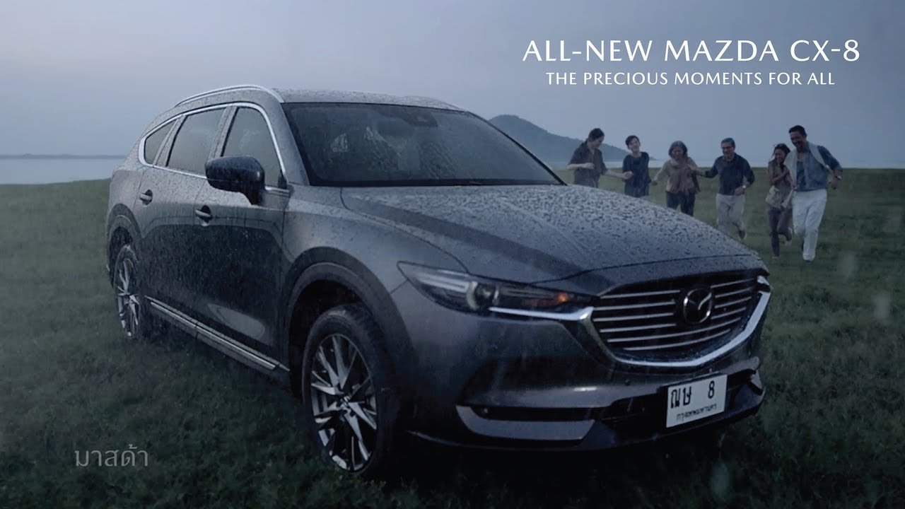 ALL-NEW MAZDA CX-8…ทุกช่วงเวลา มีค่าไม่สิ้นสุด