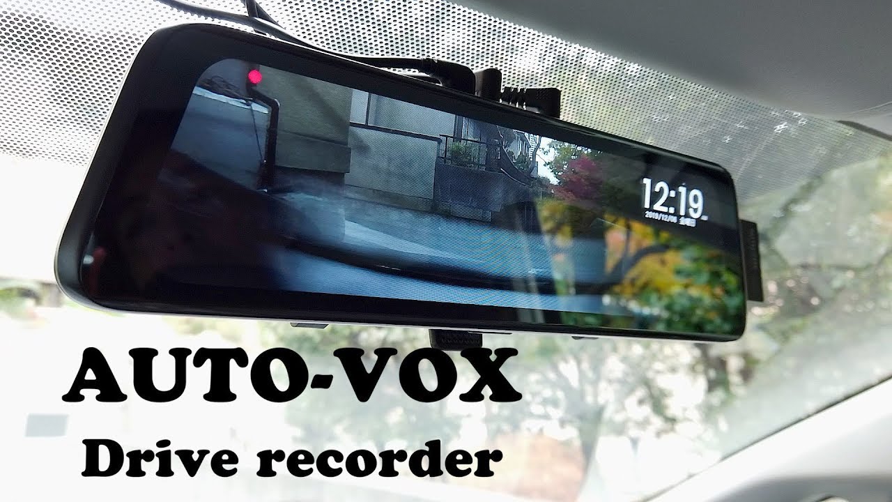 ドライブレコーダーそろそろ必須アイテム？ミラー型ドラレコAUTO VOX V5