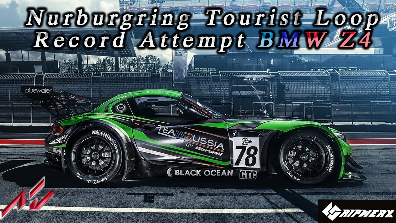 Assetto Corsa | BMW Z4 GT3 | Nurburgring Tourist Loop | Record Attempt