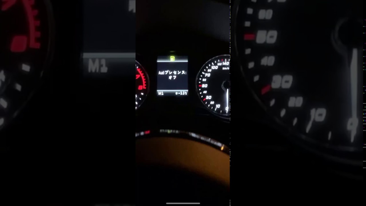 Audi S3 saloon 0-200km/h acceleration