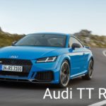 Audi TT RS 2019 detail tour in sinhala