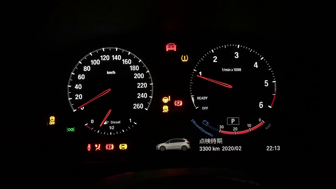 BMW 218d アクティブツアラー sport (F45 LCI) エンジン始動