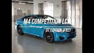 BMW M4 Competition LCI DT Edition (F82/마이애미 블루) 도이치에디션으로 더욱 특별해진 M4!!