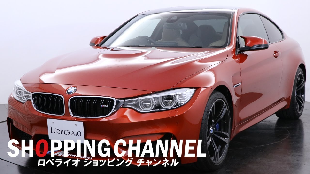 BMW M4クーペ M DCT 2014年式