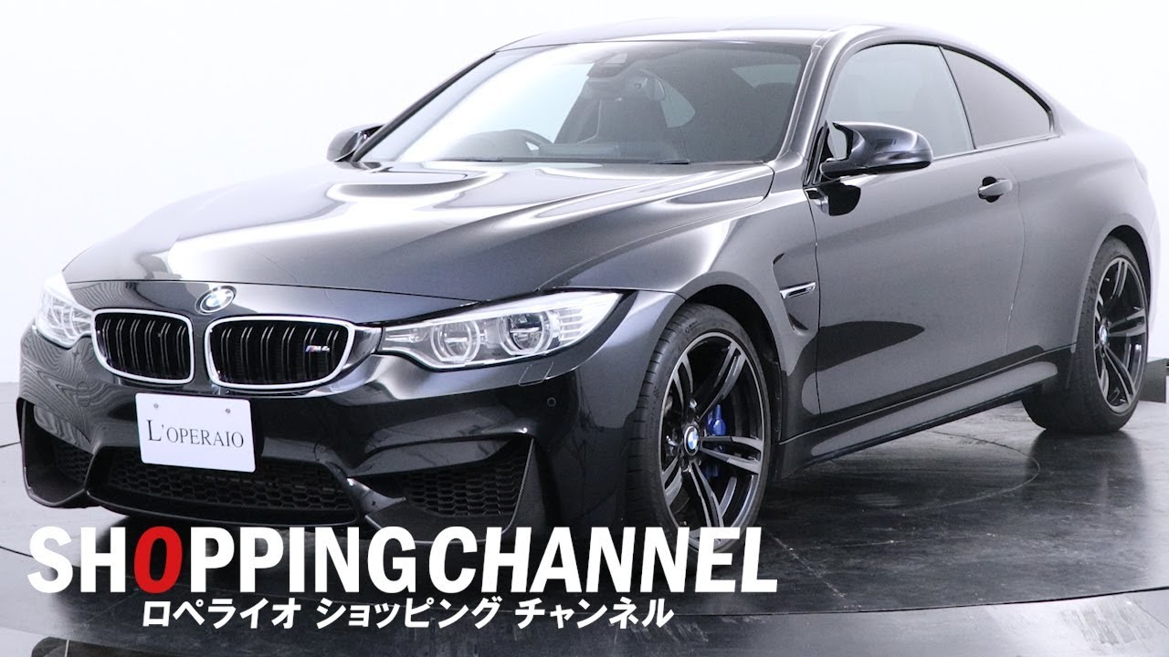 BMW M4 クーペ M DCT  2014年式