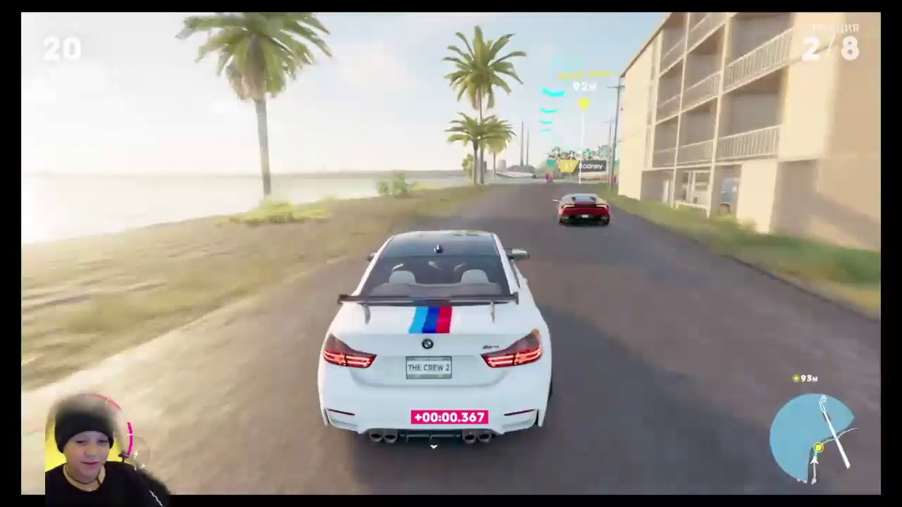 BMW M4 #THE CREW 2 ЧАСТЬ 2