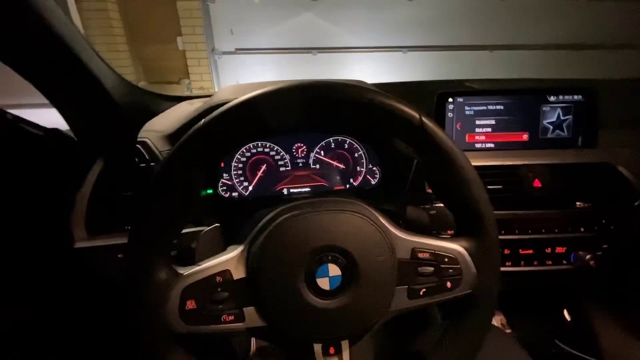 Небольшой реальный отзыв о BMW X4 3.0d 2019