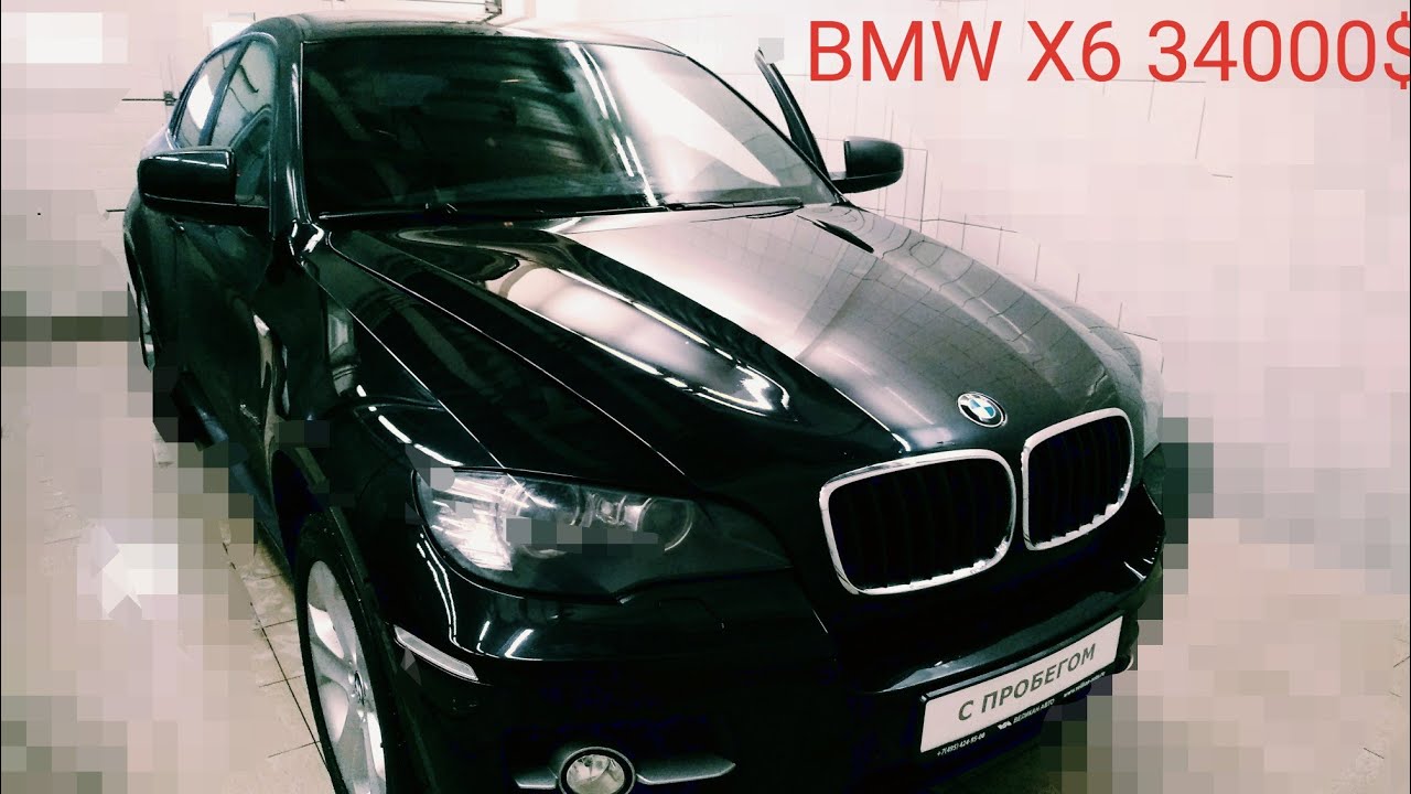 BMW X6 34000 $ год выписка 2015