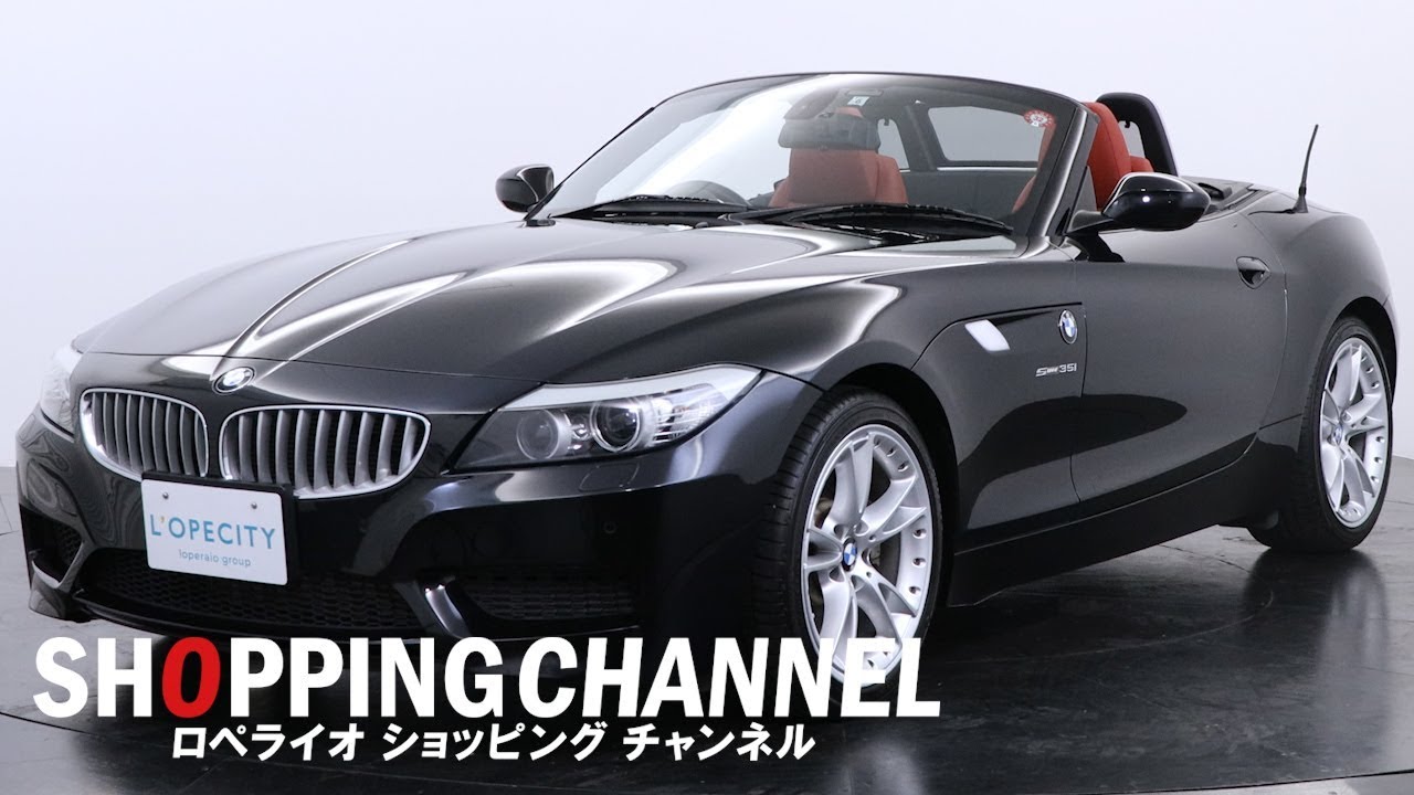 BMW Z4 sドライブ 35i Mスポーツパッケージ 2010年式