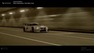 BMW z4  Gt3 flatout lap record