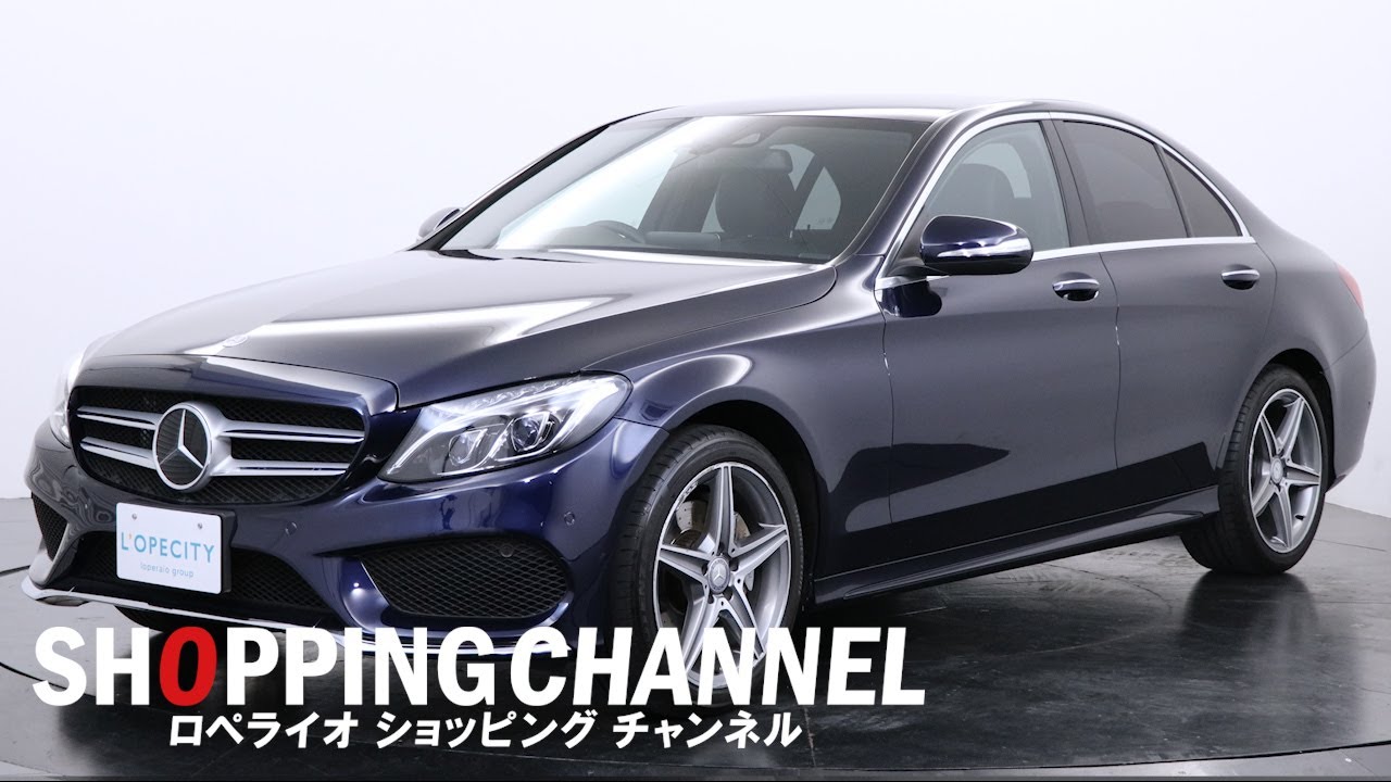 メルセデスベンツ Cクラス C200アバンギャルド AMGライン レーダーセーフティPKG 2014年