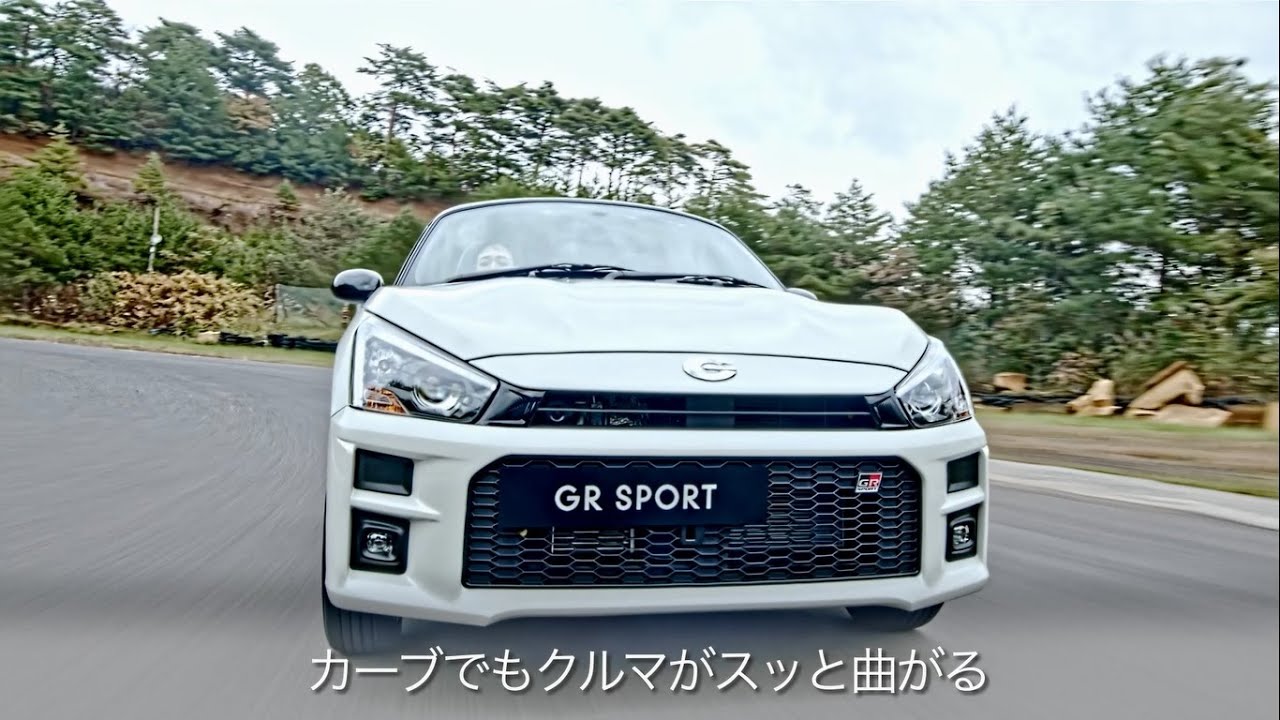 【福島】新型COPEN GR 試乗インプレッション【トヨタ】