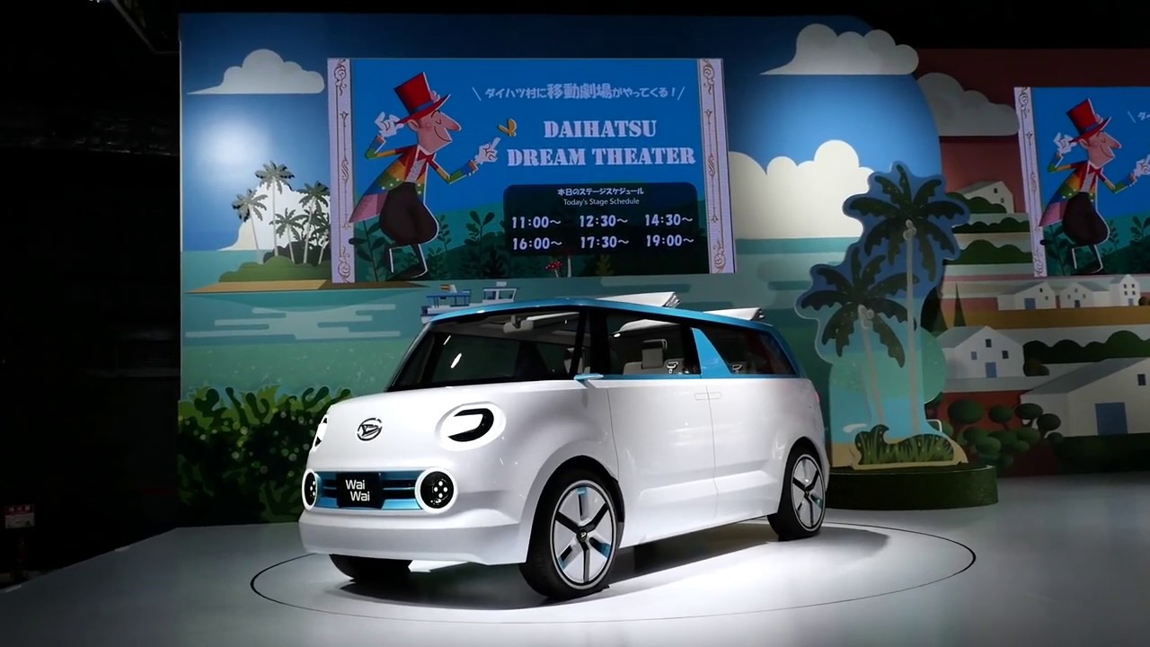 DAIHATSU WaiWai Concept car 2019 ダイハツ ミニバン コンセプトカー ワイワイ♪